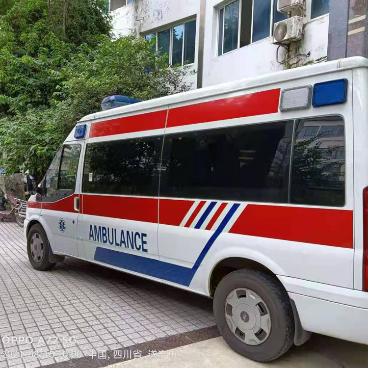 安源重症转院救护车出租